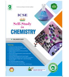 Evergreen ICSE Self- Study in Chemistry Class 10